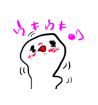 おもちのキモチ。。。（個別スタンプ：35）