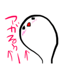 おもちのキモチ。。。（個別スタンプ：36）