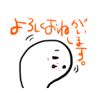 おもちのキモチ。。。（個別スタンプ：37）
