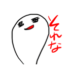 おもちのキモチ。。。（個別スタンプ：38）
