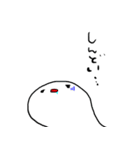 おもちのキモチ。。。（個別スタンプ：39）