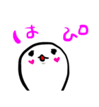 おもちのキモチ。。。（個別スタンプ：40）