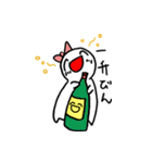 何かを食べたいうれしそうな子たち（個別スタンプ：5）