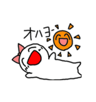 何かを食べたいうれしそうな子たち（個別スタンプ：7）