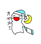 何かを食べたいうれしそうな子たち（個別スタンプ：8）