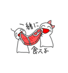 何かを食べたいうれしそうな子たち（個別スタンプ：11）