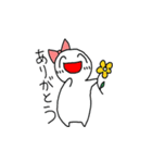 何かを食べたいうれしそうな子たち（個別スタンプ：16）