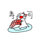 何かを食べたいうれしそうな子たち（個別スタンプ：18）