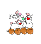 何かを食べたいうれしそうな子たち（個別スタンプ：19）