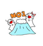 何かを食べたいうれしそうな子たち（個別スタンプ：20）