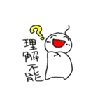 何かを食べたいうれしそうな子たち（個別スタンプ：21）