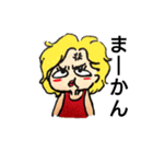 名古屋弁姉ちゃん（個別スタンプ：6）