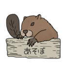 ビーバーと日々を過ごしたい（ゆるめ）（個別スタンプ：30）