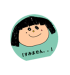 取り急ぎ返事しなきゃ！（個別スタンプ：2）