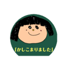 取り急ぎ返事しなきゃ！（個別スタンプ：4）