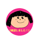 取り急ぎ返事しなきゃ！（個別スタンプ：6）