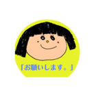取り急ぎ返事しなきゃ！（個別スタンプ：7）