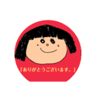 取り急ぎ返事しなきゃ！（個別スタンプ：9）