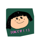 取り急ぎ返事しなきゃ！（個別スタンプ：10）