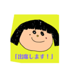 取り急ぎ返事しなきゃ！（個別スタンプ：14）