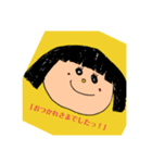 取り急ぎ返事しなきゃ！（個別スタンプ：16）