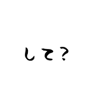 石垣沖縄ことば（個別スタンプ：7）