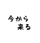 石垣沖縄ことば（個別スタンプ：31）