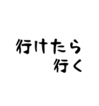 石垣沖縄ことば（個別スタンプ：32）