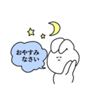 使えるウサギと猫（敬語）（個別スタンプ：10）