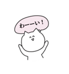 使えるウサギと猫（敬語）（個別スタンプ：12）