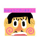 可愛いでしょ〜スタンプ（個別スタンプ：2）
