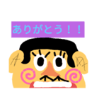 可愛いでしょ〜スタンプ（個別スタンプ：3）