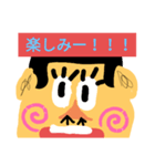 可愛いでしょ〜スタンプ（個別スタンプ：8）