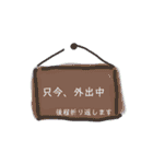 おえかきしてみた（個別スタンプ：10）