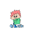のんスタンプ①（個別スタンプ：2）