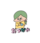 のんスタンプ①（個別スタンプ：3）