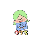 のんスタンプ①（個別スタンプ：5）