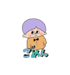 のんスタンプ①（個別スタンプ：9）
