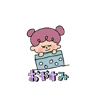 のんスタンプ①（個別スタンプ：11）