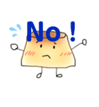 プリンくん2（個別スタンプ：6）