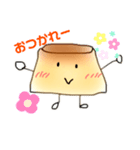 プリンくん2（個別スタンプ：8）