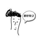 kyo_co4（個別スタンプ：4）
