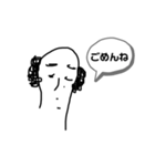 kyo_co4（個別スタンプ：5）