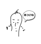 kyo_co4（個別スタンプ：13）