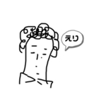 kyo_co4（個別スタンプ：19）