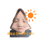 モリモリーずスタンプ（個別スタンプ：1）