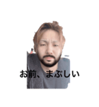 モリモリーずスタンプ（個別スタンプ：3）