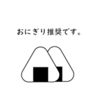 柴犬警備員まるすけのお仕事スタンプ（個別スタンプ：19）