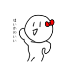 タピオカせんぱい（個別スタンプ：1）