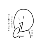 タピオカせんぱい（個別スタンプ：3）